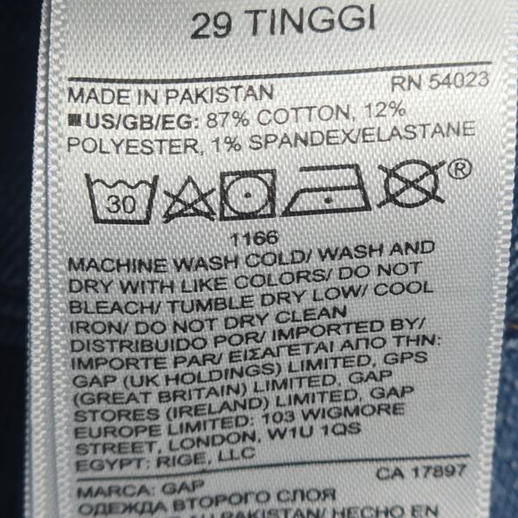 Gap Womens Size 8/29 Tall Curvy True Skinny Jeans Raw Hem - Picture 12 of 16